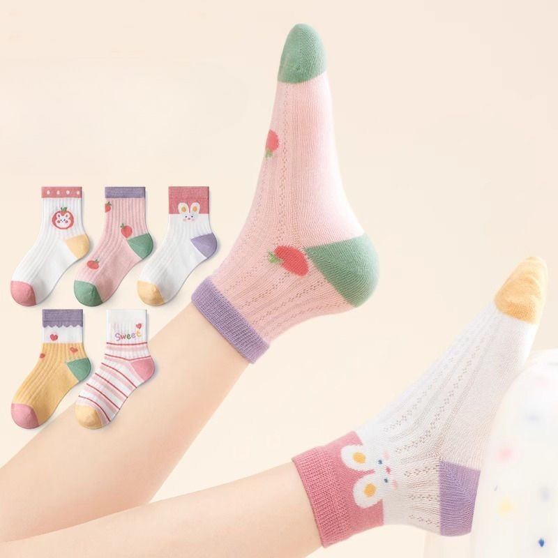 Baby Clothing Patterns - Chaussettes pour enfants, 5 paires/lot, chaussettes