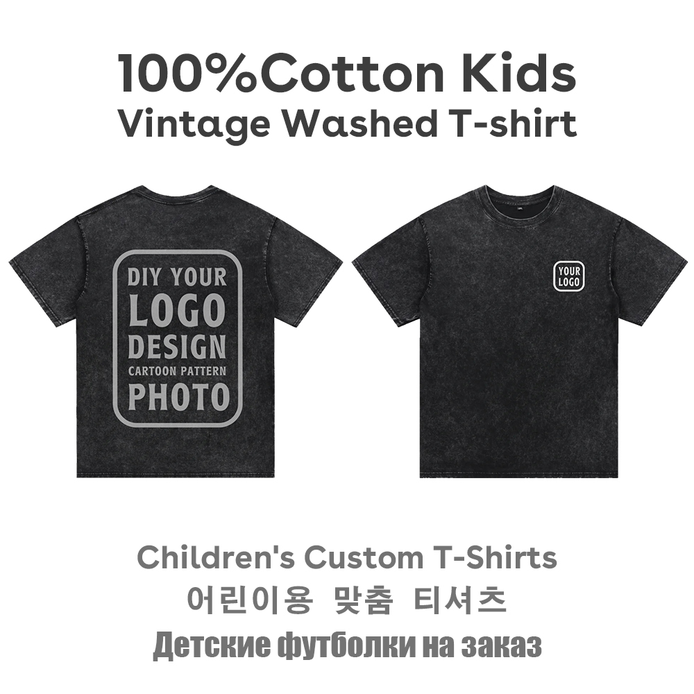Baby Clothing Logo - Vêtements pour enfants T-shirt personnalisé délavé