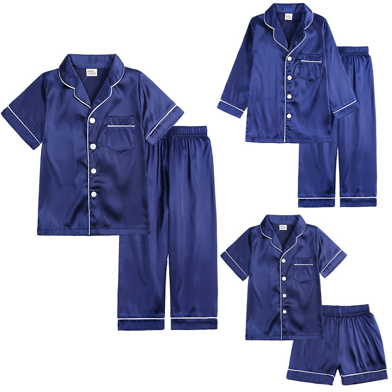 Baby Gown Nightwear - Vêtements de nuit en spanGown pour