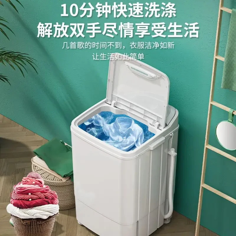Mini lave-linge pour petite ma - Baby Clothing Washing Machine avis et prix
