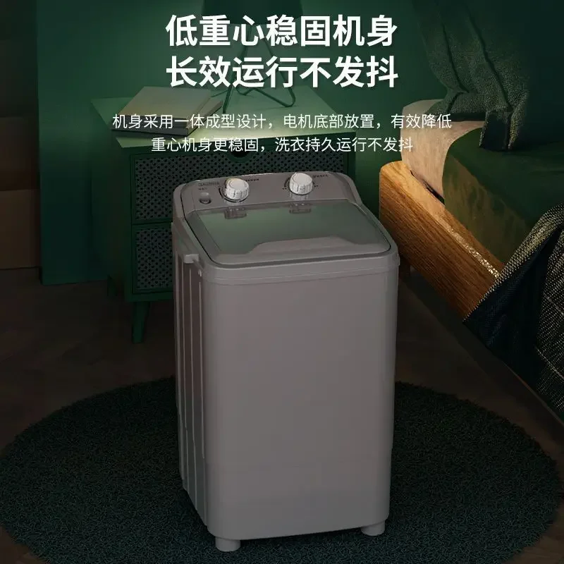 Mini lave-linge pour petite ma - Baby Clothing Washing Machine avis et prix