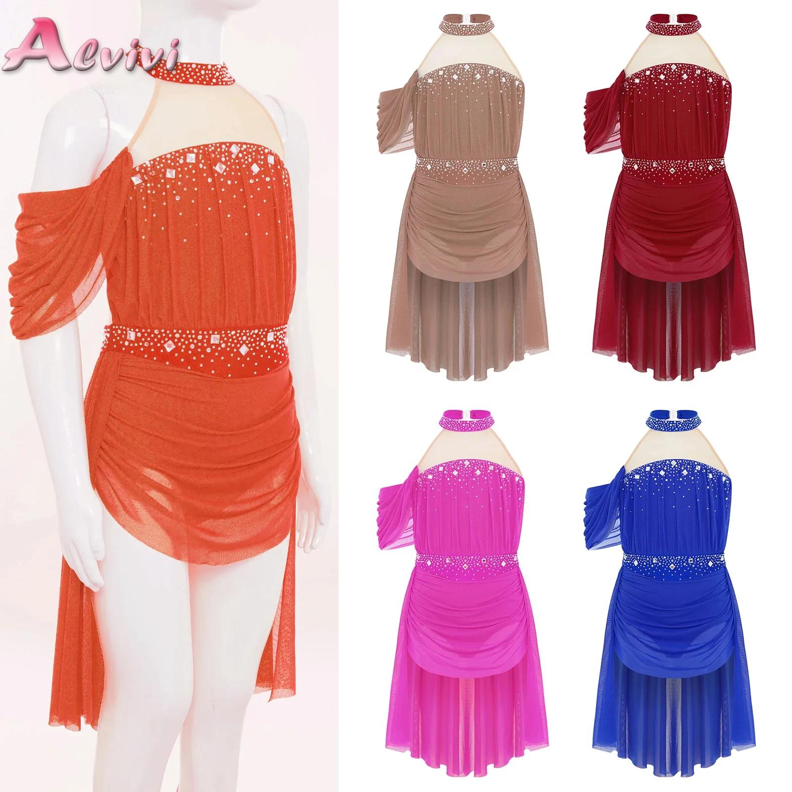 Robe de justaucorps de Ballet  - Baby Clothing Sizes avis et prix
