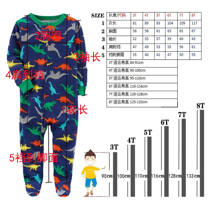Combinaison bébé en coton pour - Baby Clothing Zip avis et prix