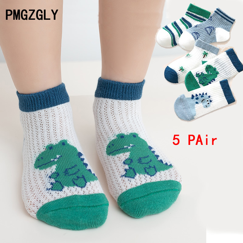 Chaussettes pour enfants, 5 pa - Baby Clothing Patterns avis et prix