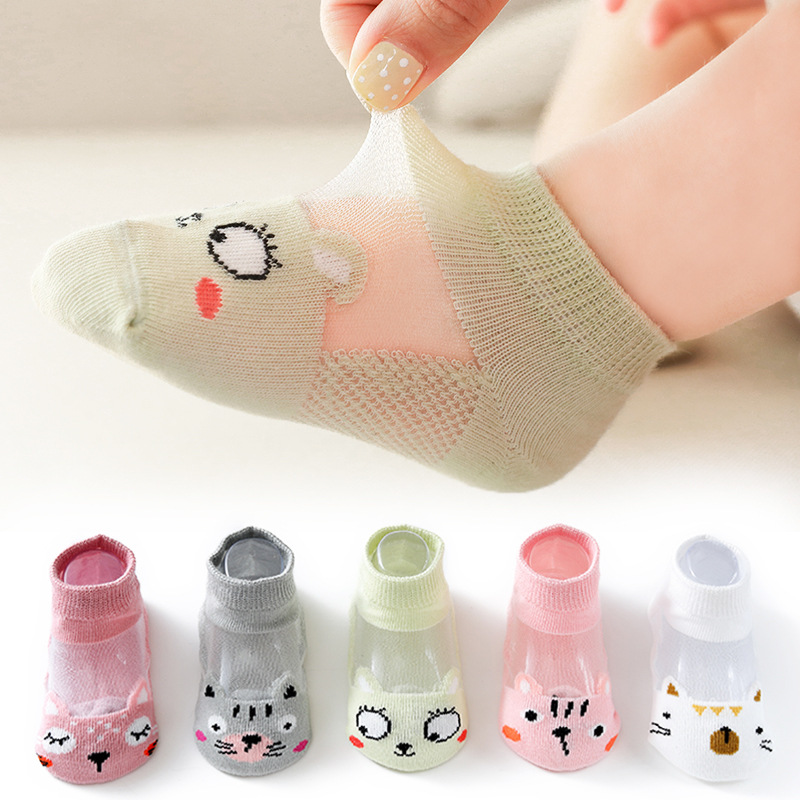 Chaussettes pour enfants, 5 pa - Baby Clothing Patterns avis et prix