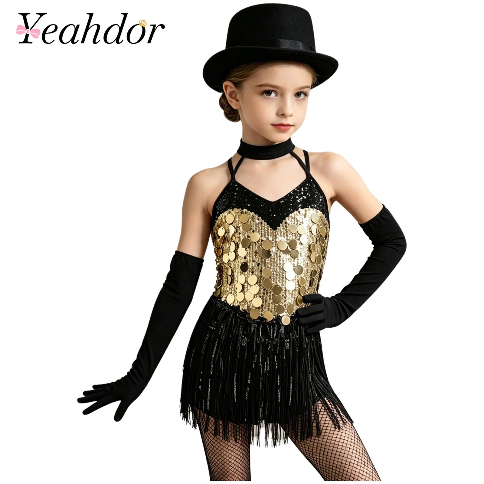 Robe de danse latine à franges - Baby Clothing Sizes avis et prix