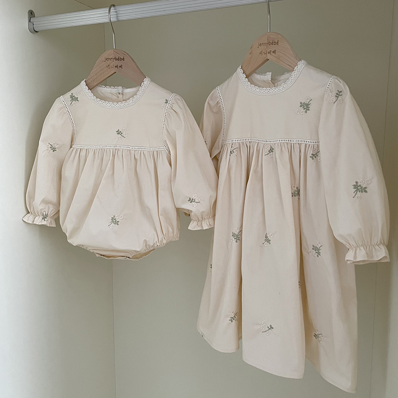 Tenue assortie couvertes pour  - Baby Clothing Patterns avis et prix