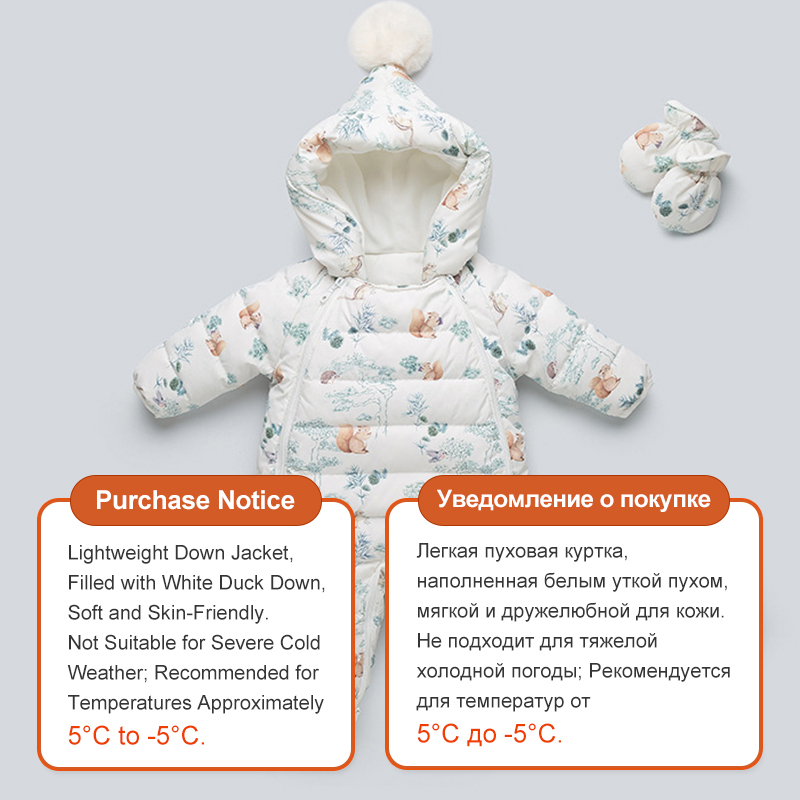 Ircomll salopette chaude duvet - Baby Clothing Zip avis et prix